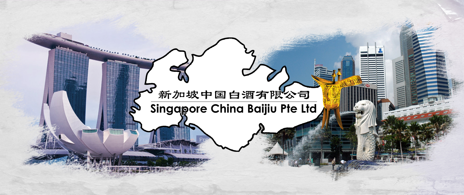 GuoJiao Products – Singapore China Baijiu Pte Ltd