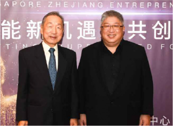 Dr. Wang Kai Yuen<p>Former Member of Singapore Parliament andFormer Managing Director of China Aviation Oil (Singapore) Corporation Ltd