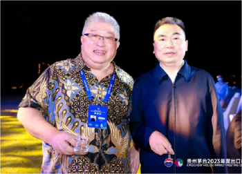 Mr. Yang Jie<p>Former Managing Director, Kweichow Moutai Import and Export Co., Ltd.