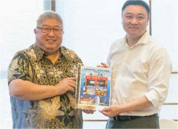 Mr. Chen Chong<p>Managing Director of Wuliangye Group Import and Export Co., Ltd.