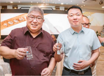 Mr. Luo Xiaosong<p>Member of the Standing Committee of the CPC Renhuai Municipal Committee and Renhuai Municipal Government oﬃcial