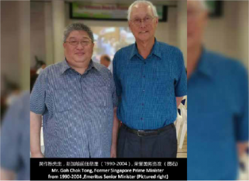 Mr. Goh Chok Tong<p>Second Former Prime Ministerof Singapore and Senior Minister of State