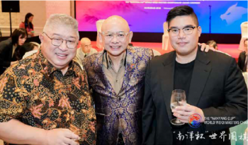 Mr. Toh Soon Huat<p>Executive Chairman of Sian Chay Board of Directors