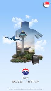 HUB20-20SG20Landscsape20120(2)