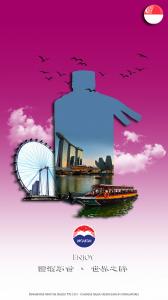 HUB20-20SG20Landscsape20220(3)