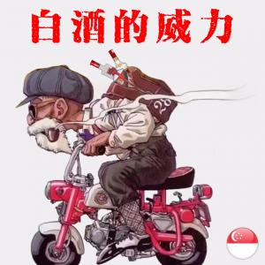 WhatsApp20Image202017-06-0120at202.21.0420PM