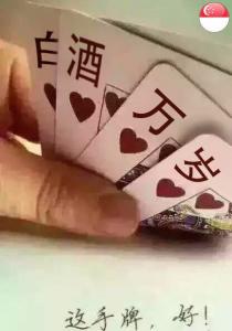 WhatsApp20Image202017-07-0720at2010.23.3720AM