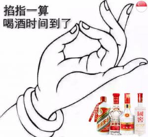 WhatsApp20Image202017-07-0720at2010.23.3720AM20(1)