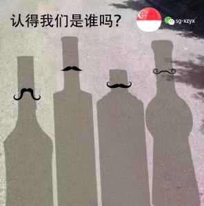 WhatsApp20Image202017-07-1420at2011.07.3920AM