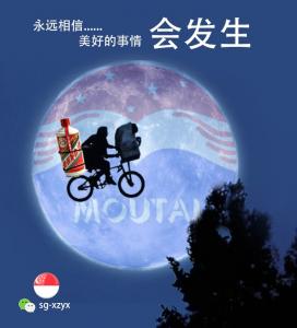 WhatsApp20Image202017-07-2620at2011.05.2820AM