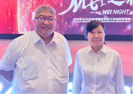 王莉女士<p>（贵州茅台酒股份有限公司副董事长）