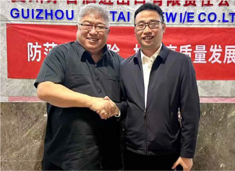 戴精华先生<p>（贵州茅台酒进出口有限责任公司前副总经理）