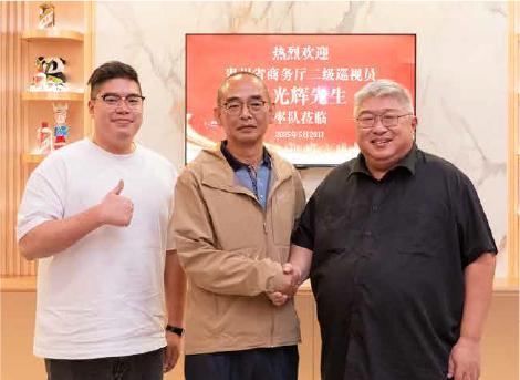 宋光辉先生<p>（贵州省商务厅二级巡视员）