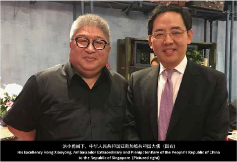 洪小勇先生<p>(中华人民共和国驻新加坡前大使）