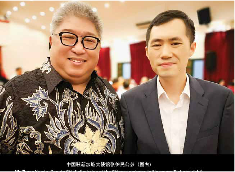 张徐民先生<p>(中华人民共和国驻新加坡大使馆前公使）